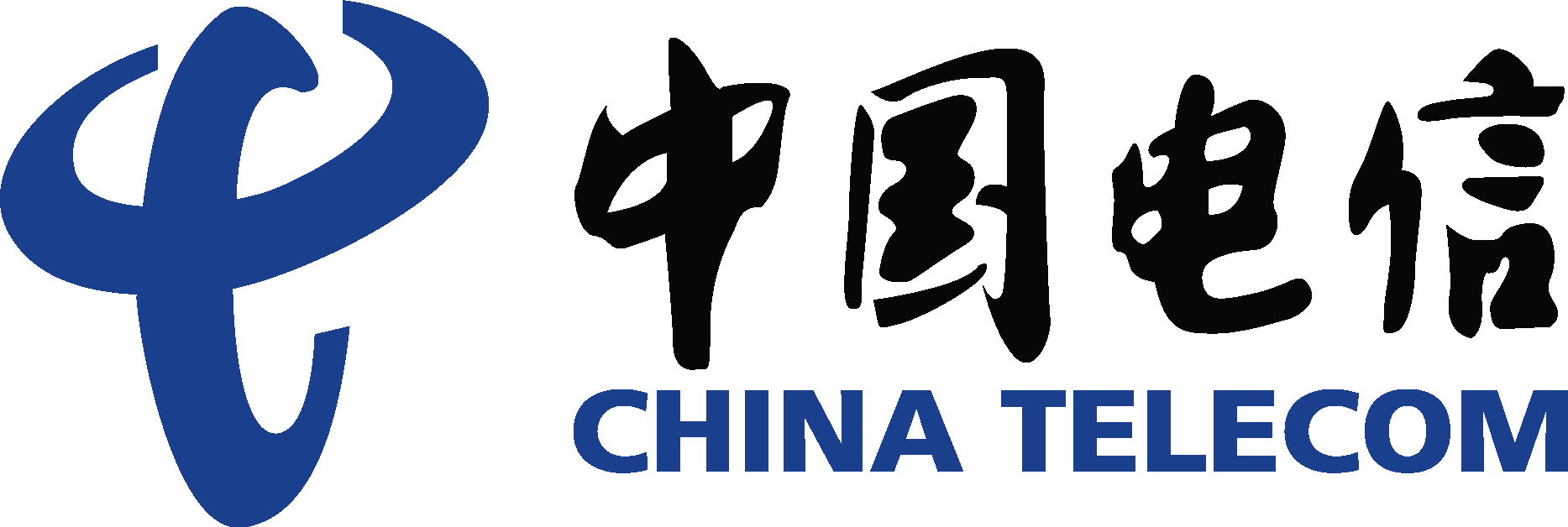China Telecom New Logo Vector Logo
